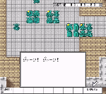 trap1.gif