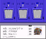 rouletteR.gif