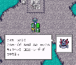 Galahad1.gif