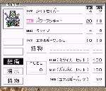 chiefL1.gif