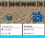chiefM2.gif