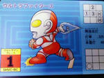 card1.jpg