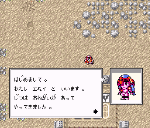 Muska6.gif