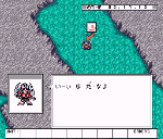 Onsen.gif