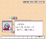 DrLight1.gif