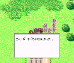 Comfort2.gif