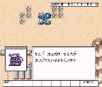 Dragonar2.gif