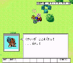 akahana2.gif