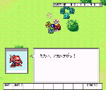 akahana3.gif