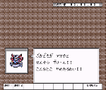 skull1.gif