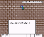 skull2.gif