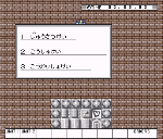 skull3.gif