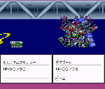 debug1.gif