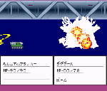 debug2.gif