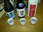 DSCN4450.JPG