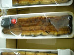 DSCN4479.JPG