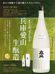 CCI20120716_0000.JPG