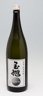 aA1795_I1.jpg