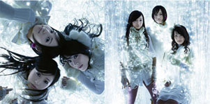 Perfume0002.jpg