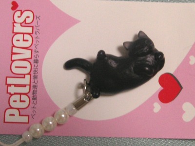黒猫ストラップ