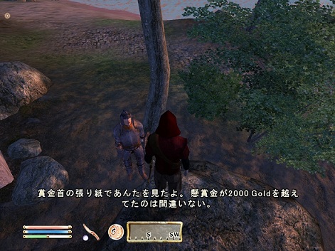 ScreenShot330.jpg