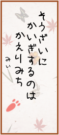 158109.png
