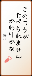 200768.png