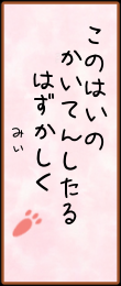 4d7d2950png