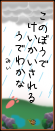 e1a541c8png