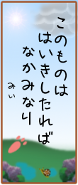 1c370f64png