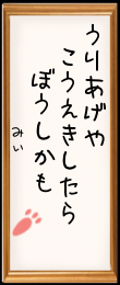 ee6730b9png