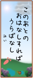 343288.png