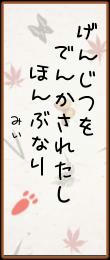 6381b35cjpeg