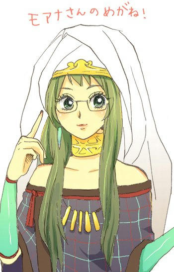 megane.jpg