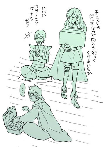 rai.jpg