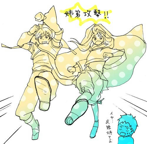 kyouryoku.jpg