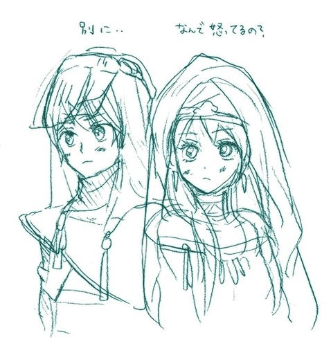 erika.jpg