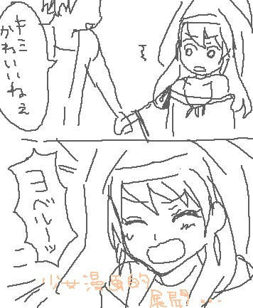 e2.jpg