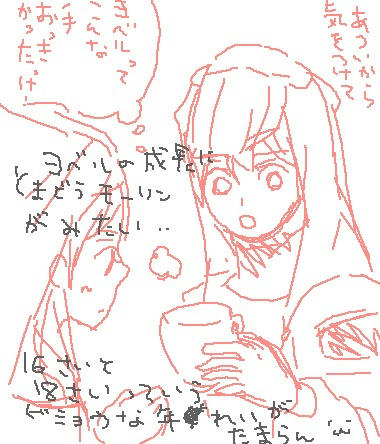 e7.jpg