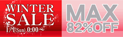 LODISPOTTO（ロディスポット）通販の【激安】WINTER SALE【MAX82%OFF】