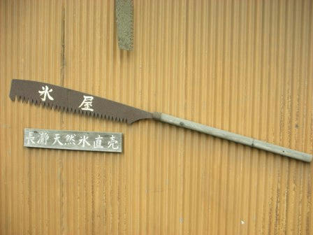 DSCN6848.JPG