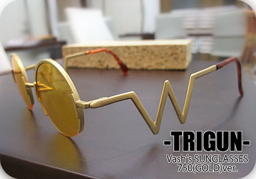 【TRIGUN】18金でヴァッシュのサングラス【重いんですけど】