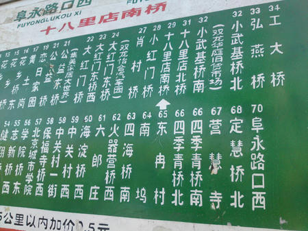 DSC01087.JPG