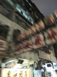 DSCN0146.JPG