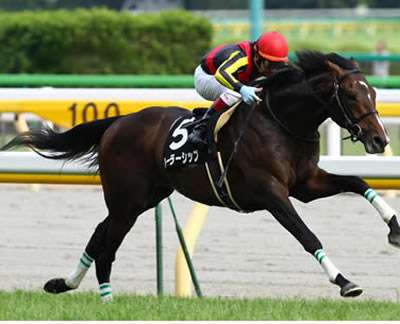 ルーラシップ3位獲得