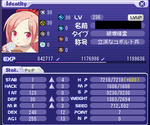 236.PNG