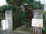 CIMG1202.JPG