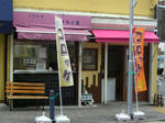 CIMG1267.JPG