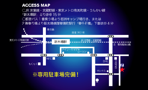 harimatsuri_map