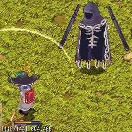 ミスティクソード